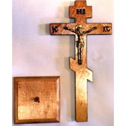 Крест распятье, дерево 2 (пластм. распятие.) на подставке