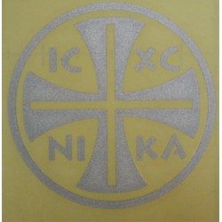 Крест объемный НИКА  3 ( наклейка, СЕРАЯ )