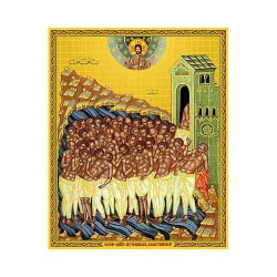 40 Севастийских Мучеников  лам,10х12