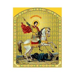 Георгий Победоносец (на коне)  лам,10х12