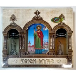 Набор Миро 2 масло и икона Иоанн Сочавский