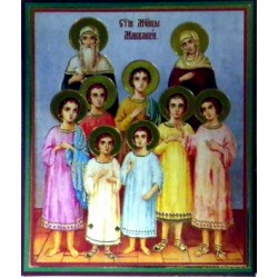 Семь святых мучеников Маккавеев  лам,10х12