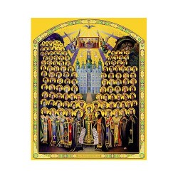 Собор Преподобных Отец Печерских  лам,10х12