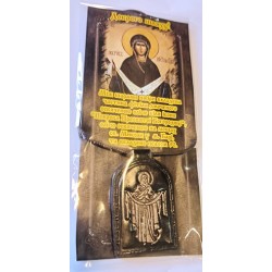 Ладанка арка Покров на кожанном шнурке