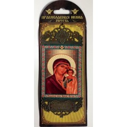 Казанская Православная Икона Хоругвь м