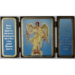 Ангел с молитвой Д3 (58х72) 11 шт,01300