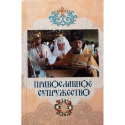 Сибирская Лавка Магазин
