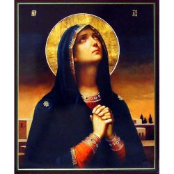 Скорбящая (Румынская) Пресвятая Богородица 30 х 40 см