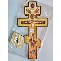Крест распятье, дерево 8  на подставке полигр новая.)