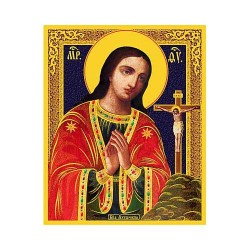 Ахтырская  Пресвятая Богородица 10 х 12