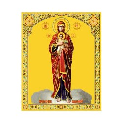 Валаамская Пресвятая Богородица 10 х 12