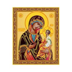 Грузинская Пресвятая Богородица 10 х 12