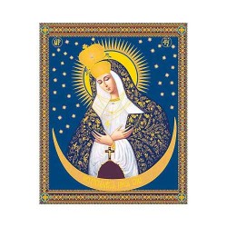 Остробрамская  Пресвятая Богородица 10 х 12