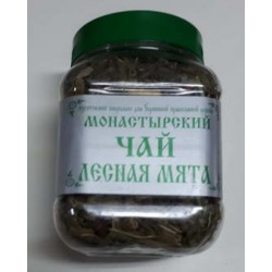 Лесная мята ЧАЙ МОНАСТЫРСКИЙ 80г