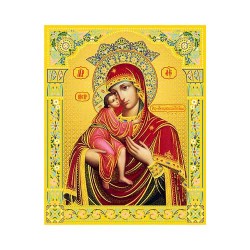 Феодоровская Пресвятая Богородица 10 х 12
