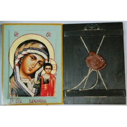 Казанская Икона Греческая писаная  в коробке 17*23