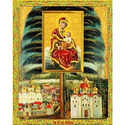 Елецкая Пресвятая Богородица 15х18