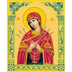 Семистрельная Пресвятая Богородица 15х18